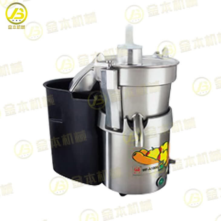 WF-A1000商用榨汁机