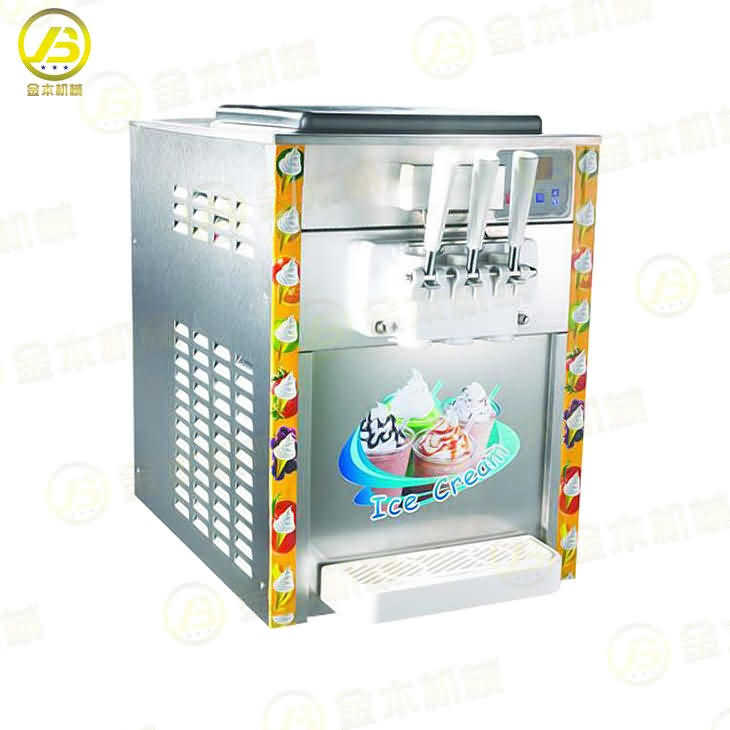 BQL-216T台式冰淇淋机